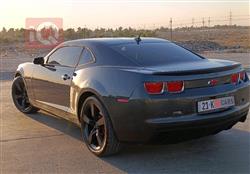 شێڤرۆلێت کەمارۆ